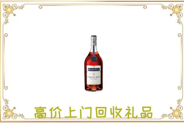 巴音郭楞附近回收马爹利