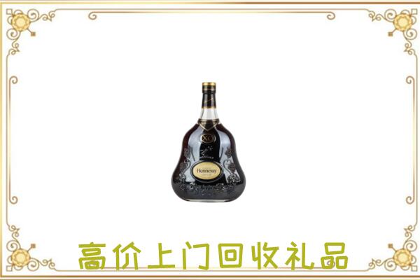 巴音郭楞附近回收轩尼诗