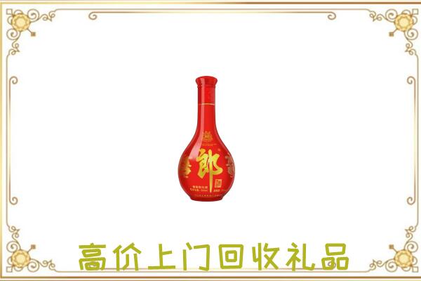 巴音郭楞附近回收红花郎